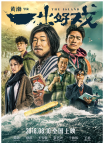 夜夜嘿视频免费看